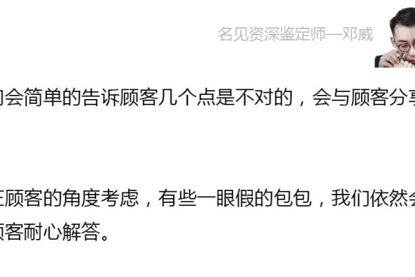 这篇文章究竟还隐藏了哪些未被发现的惊喜？  第1张