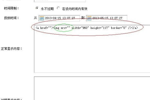 如何有效防止和应对dedecms系统中的反面注册与垃圾广告文章问题？