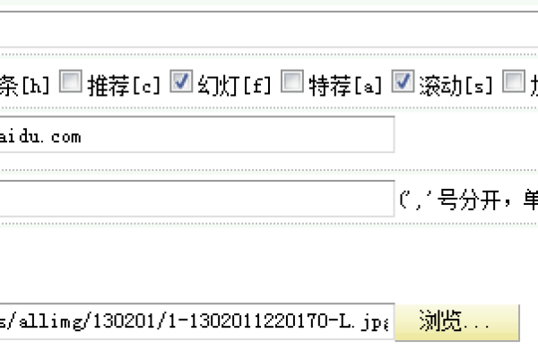 如何在dedecms中调用图片集中的图片注释？  第1张