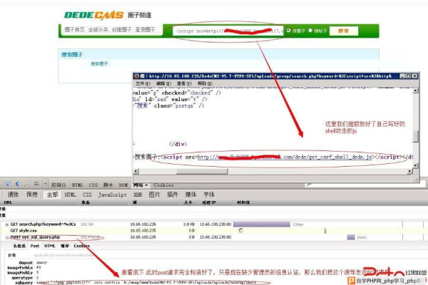 如何升级和优化dedecms 5.1 utf以提升网站性能？