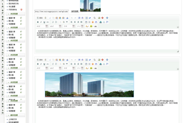 DEDE 副栏目代码究竟指的是什么？  第1张