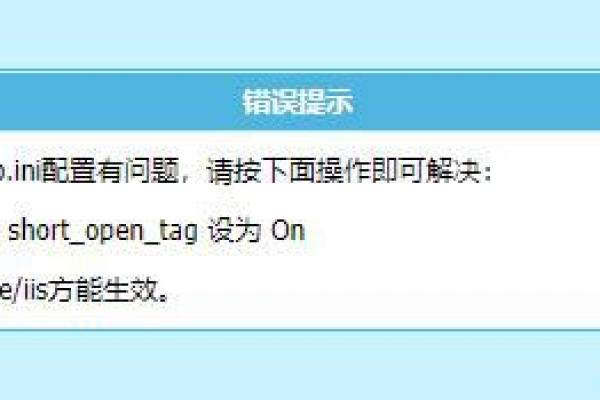 如何解决帝国CMS中的您来自的链接不存在错误提示？