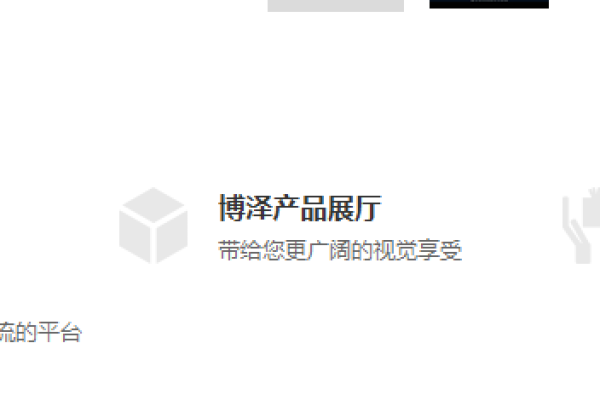 如何在织梦CMS首页集成留言本功能？