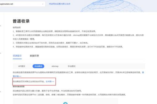 如何解决帝国CMS建立栏目后更新无反应的问题？