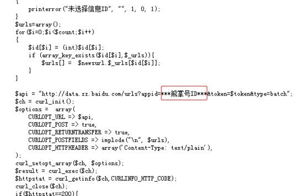 如何利用帝国CMS调用栏目别名以优化SEO？