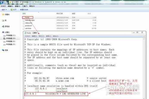 如何解决帝国CMS后台fckeditor编辑器在IE10中的兼容性问题？  第1张