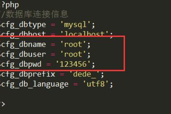 如何高效使用织梦DedeCMS中的常用SQL语句？