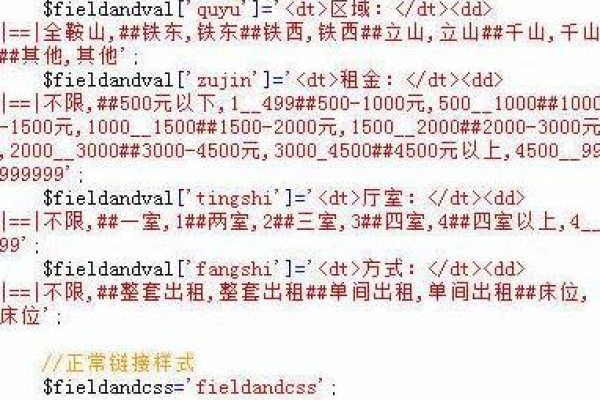 在帝国CMS中如何处理特殊字符&091;!？