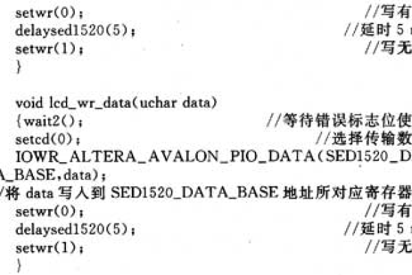 在.Net中如何编写存储过程以输出语句？  第1张