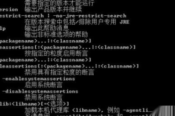 如何获取Java FTP的源代码？  第1张