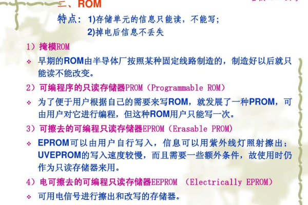 如何从源码编译自己的ROM？  第1张