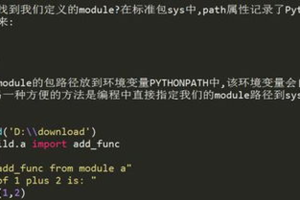 Python的C源码，我们能从中学到什么？  第1张