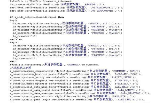 Delphi7源码的神秘力量，它究竟能为开发者带来哪些独特优势？