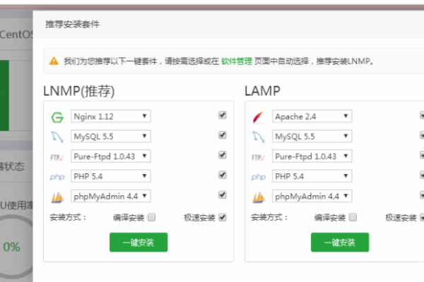 如何在服务器上成功上传和部署网站源码？  第1张