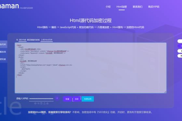 HTML5模板源码究竟隐藏了哪些开发秘密？  第1张