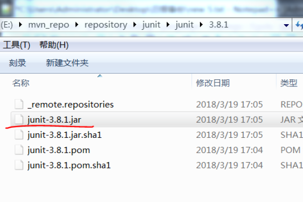 您是否在寻找Java Archive (JAR)文件的下载资源？