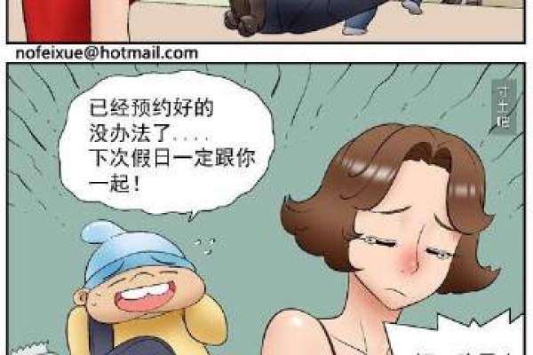 邪恶漫画的源码究竟隐藏着怎样的秘密？