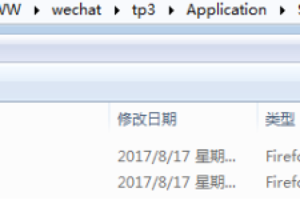 php 微商城源码的疑问句标题可以是，，如何利用PHP开发一个功能全面的微商城？  第1张