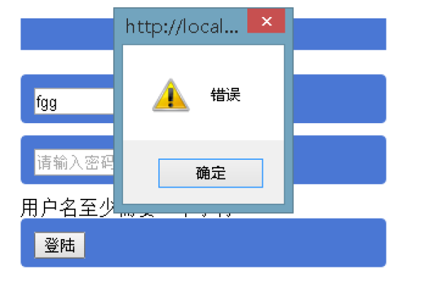 如何安全地下载和验证JavaScript源码？