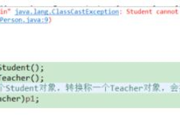 Java ERP源码的疑问句标题可以是，，探索Java ERP源码，它如何助力企业管理优化？