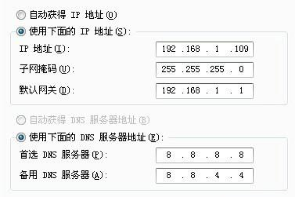 如何查找服务器的最大连接数？