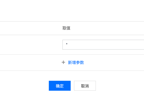 WOFF CDN是什么？它如何优化Web字体加载？