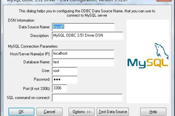 如何在MFC中连接MySQL数据库并上传MySQL数据库连接驱动？