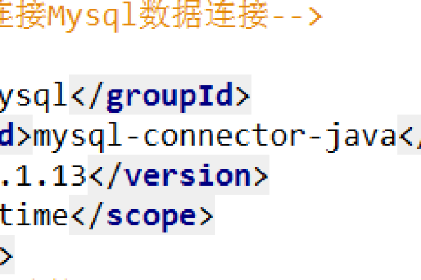 如何查看和解决MySQL中已建立但连接失败的数据库问题？