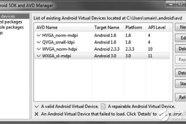 如何在Android兼容性测试中实现瞬秒效果？  第1张