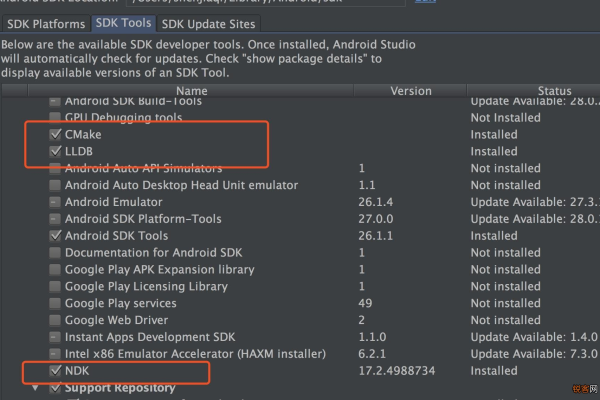 如何使用JNI实现Android与串口通信？