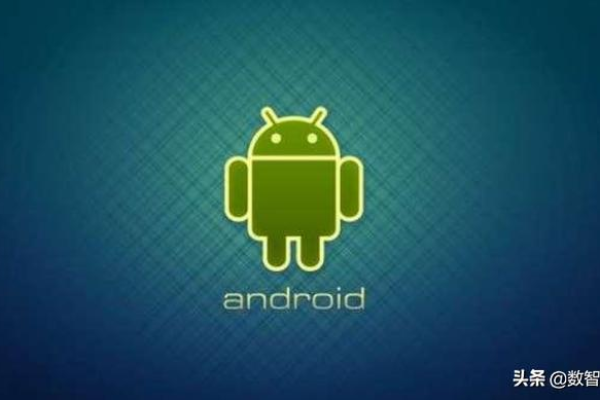 Android操作系统是否采用了虚拟机技术？