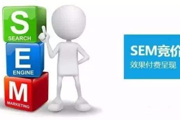 高薪招聘信息流/SEM，这是一份值得追求的工作机会吗？