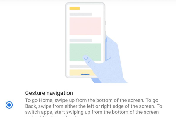 如何实现Android应用中的左右滑动效果？