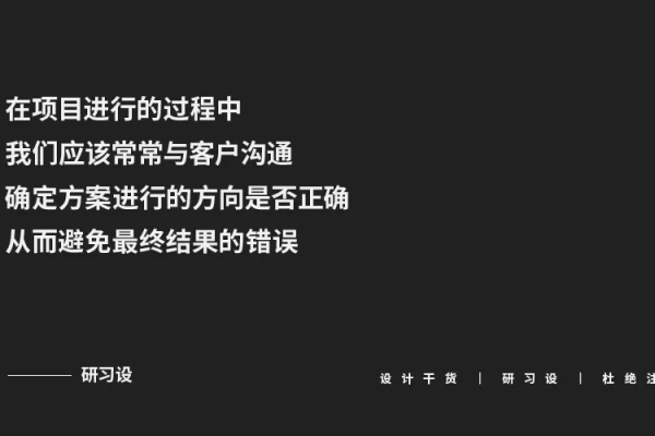 如何通过三个步骤从新手成为优秀的甲方？