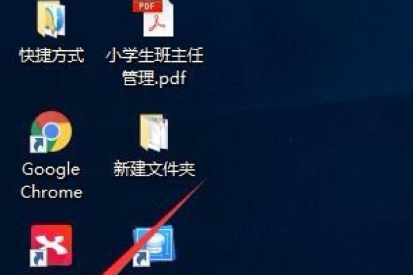 如何在Windows 8.1中输入繁体字？