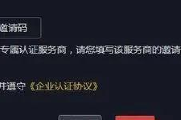 百度加V认证信息不实导致用户受骗，抖音是否正通过小程序开放平台解决信任问题？