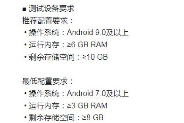 如何通过Android系统获取SD卡和机身内存的总容量及可用空间？