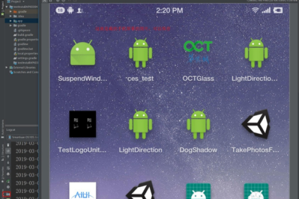 如何轻松截取Android屏幕？