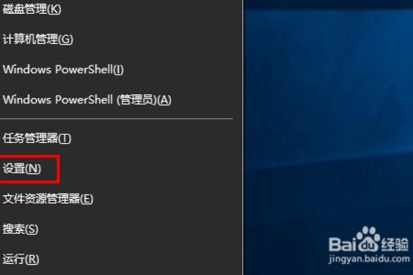 如何将Windows 8.1系统设置为繁体中文版？