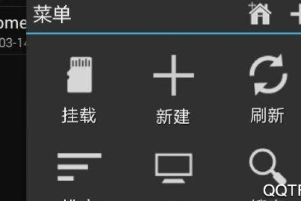 mt管理器破解版最新v2.13.7，它真的安全吗？  第1张