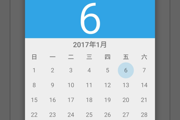 如何在Android上实现一个记事本App？