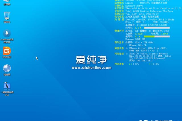 WinPE工具箱官网是什么？Windows 7 PE系统官网在哪里？