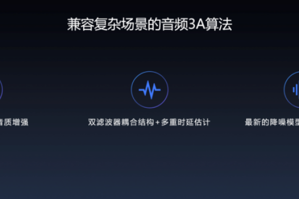 爱拓奇v5.2.9更新带来了哪些新功能与改进？  第1张