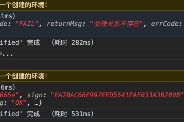 如何获取并理解小程序的完整源代码？  第1张