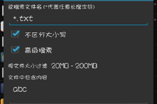 小白文件管理器手机版2024v1.1的快速传输功能有哪些新特性？