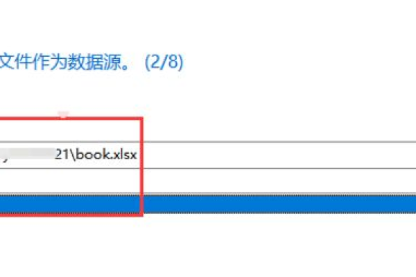 如何将Android数据库导出到Excel表格？  第1张