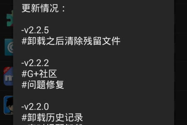 如何轻松卸载专业版v3.3.4？  第1张