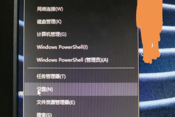 如何将Windows 8.1系统转换为繁体中文版？