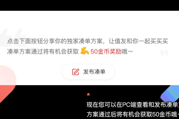 智运中百货主端免广告v1.0.9，这个版本真的能完全去除广告吗？