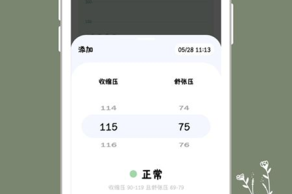 血压血糖帮手最新版v1.0.2带来了哪些新功能和改进？